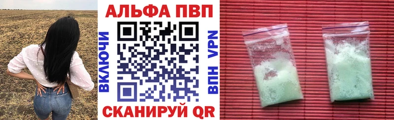 Купить закладку COCAIN  МЕФ  Гашиш  Каннабис  Удомля