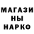 Кетамин VHQ Slava Hunter