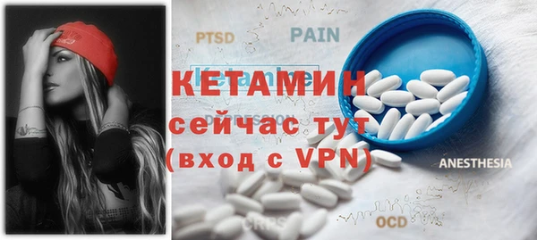 Альфа ПВП Краснотурьинск