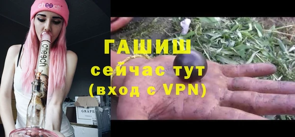 Альфа ПВП Краснотурьинск