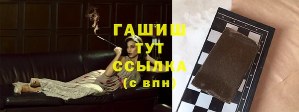 Альфа ПВП Краснотурьинск