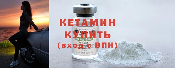 Альфа ПВП Краснотурьинск