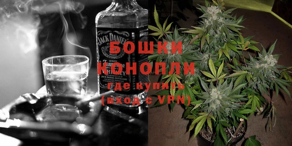 винт Краснослободск