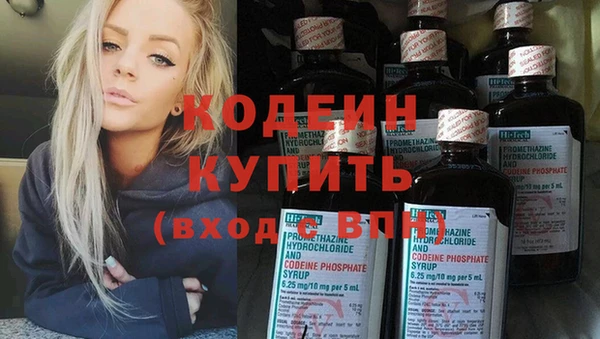 Альфа ПВП Краснотурьинск