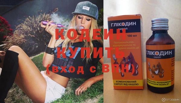 винт Краснослободск