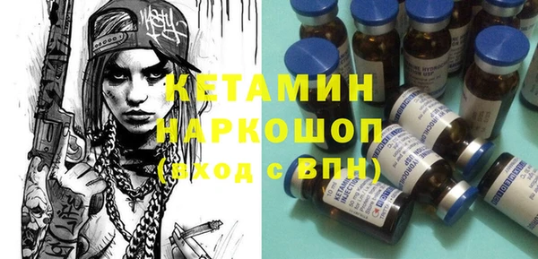 ГАЛЛЮЦИНОГЕННЫЕ ГРИБЫ Красноперекопск