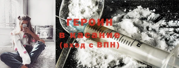 Альфа ПВП Краснотурьинск