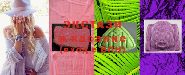винт Краснослободск