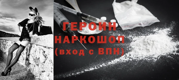 Альфа ПВП Краснотурьинск
