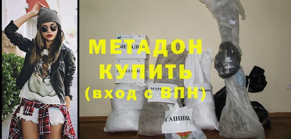 винт Краснослободск