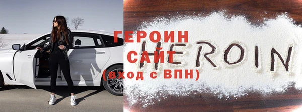 Альфа ПВП Краснотурьинск