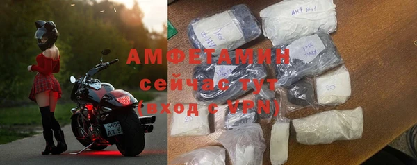 Альфа ПВП Краснотурьинск
