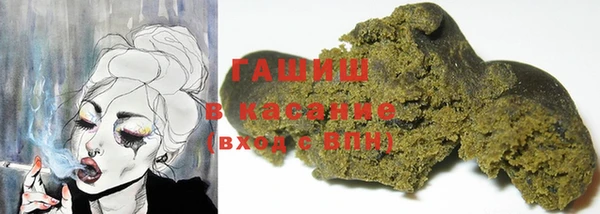 Альфа ПВП Краснотурьинск