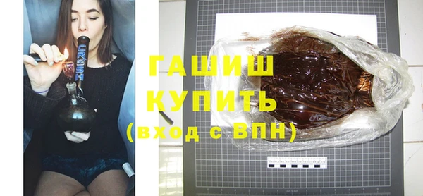 Альфа ПВП Краснотурьинск