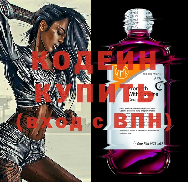 Альфа ПВП Краснотурьинск